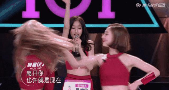 蔡徐坤腮红上热搜！《创造101》小姐姐说腮红用得好，脸小年龄小