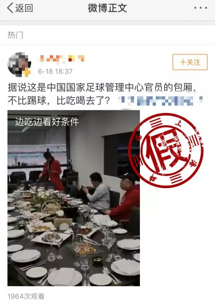 西班牙对葡萄牙拉莫斯庆祝c罗,葡萄牙西班牙c罗进球拉莫斯庆祝