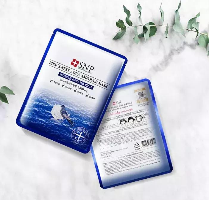 男人用什么牌子面膜比较好,公认最好用的十大男士面膜推荐