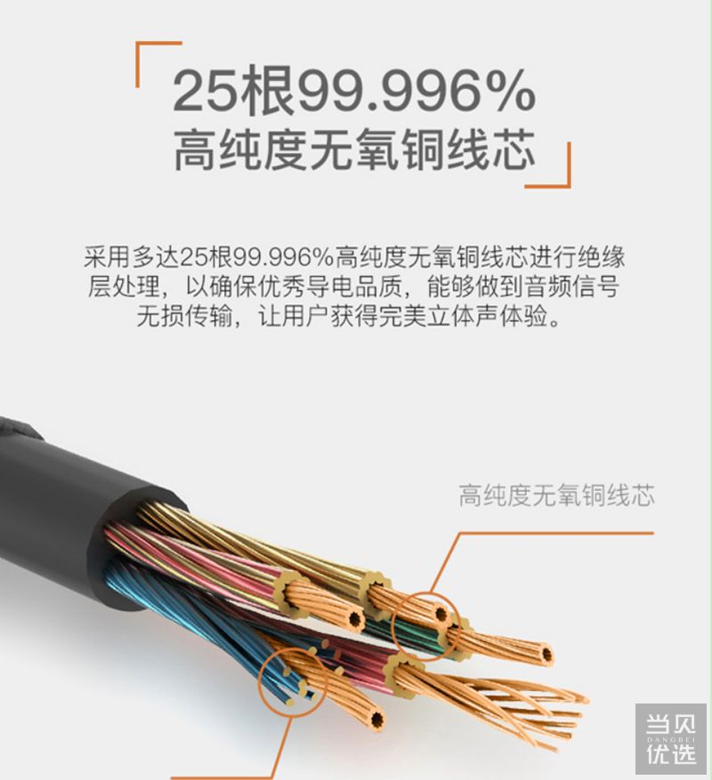 jeetw1蓝牙耳机咋连苹果手机,jeetw1蓝牙耳机连接方法