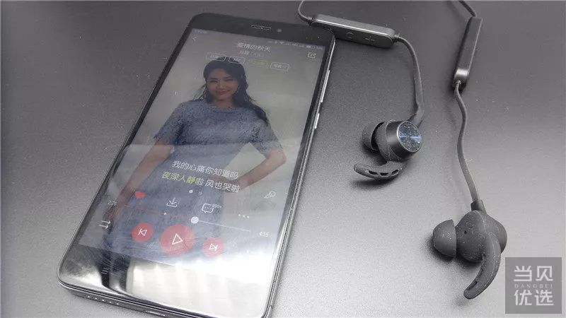 jeetw1蓝牙耳机咋连苹果手机,jeetw1蓝牙耳机连接方法