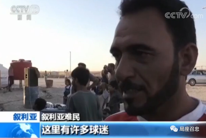 鍙欏埄浜氶毦姘戜笘鐣屾澂,鍙欏埄浜氶毦姘戠湅寰椾簡瓒崇悆璧涘悧