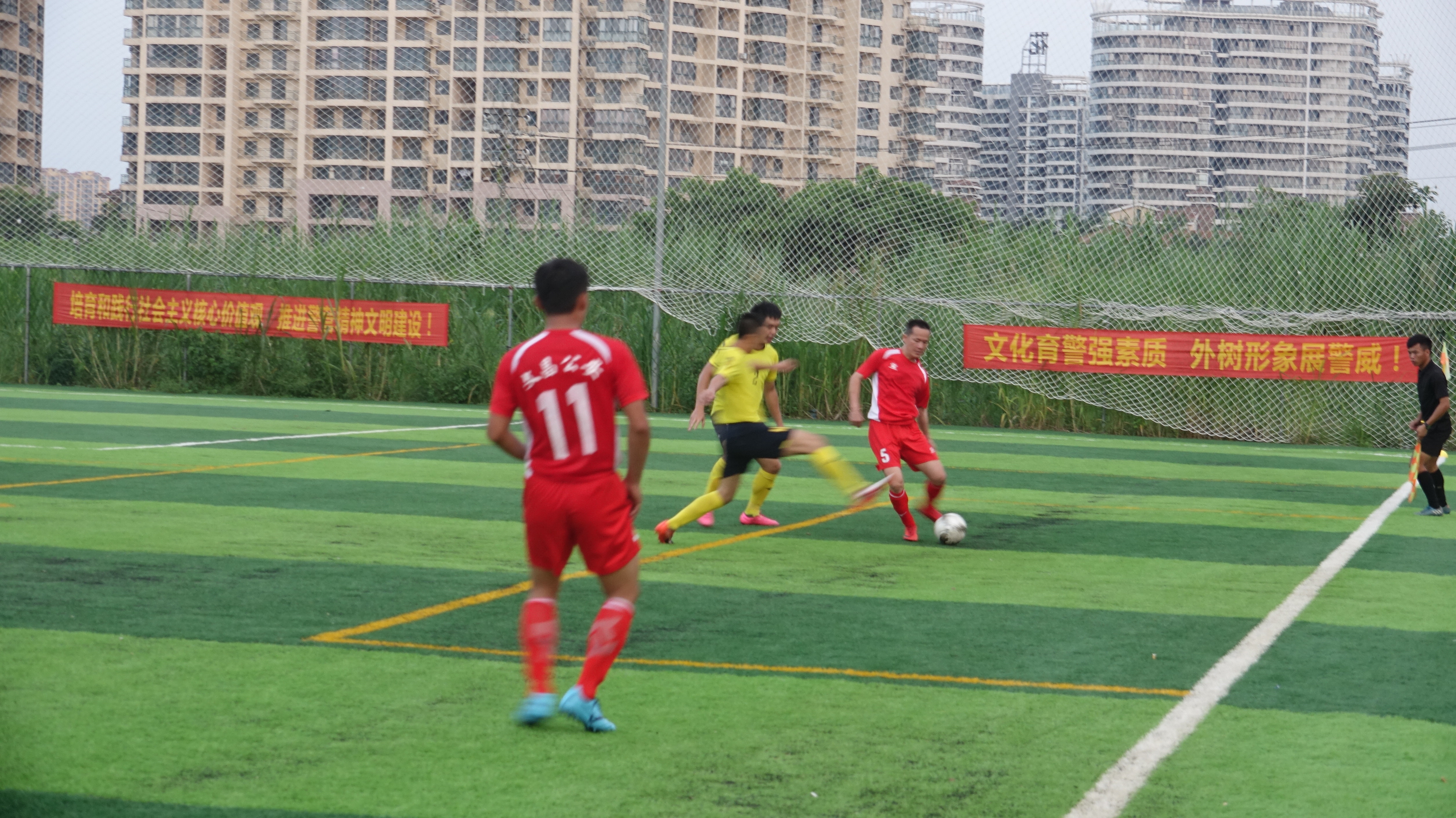 忠诚杯,忠诚卫士杯篮球赛