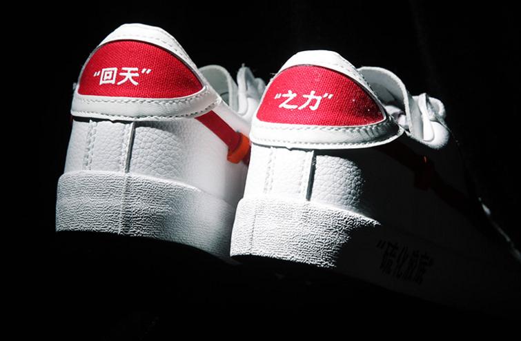 最好的回力鞋是哪一款,国货正品优树小店回力鞋