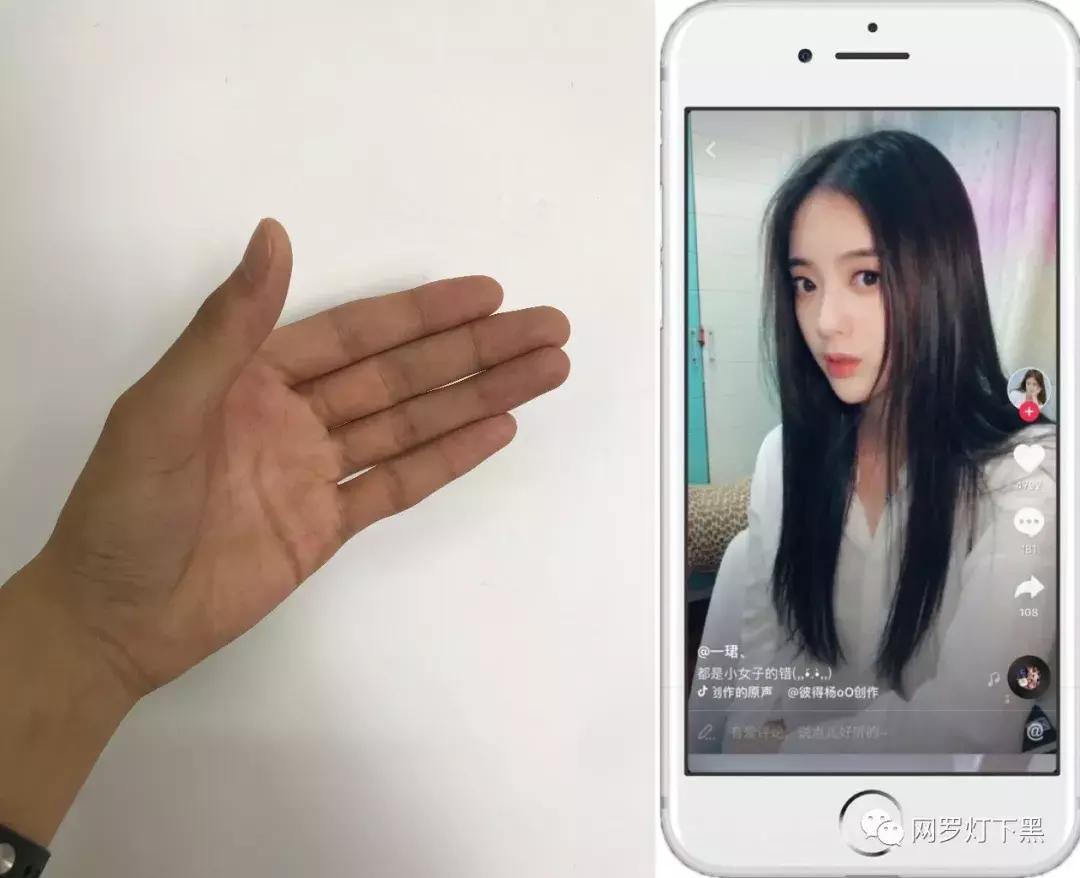 网红修图高级感照片教程,网红爆款修图神器一键修图超自然