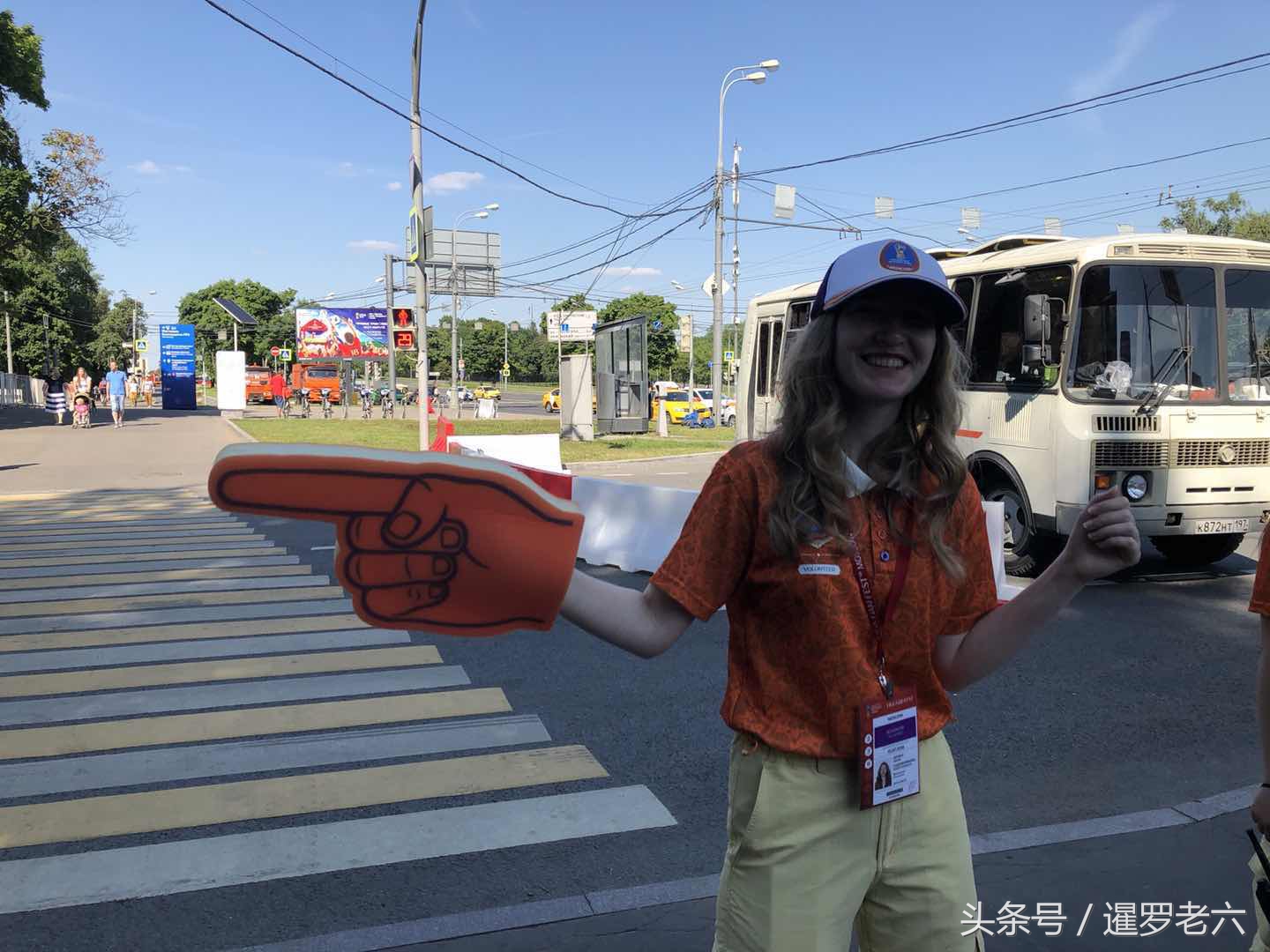 莫斯科世界杯足球场地,莫斯科世界杯体育场