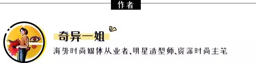 你的标语T恤，可能正在承包别人整个夏天的笑点