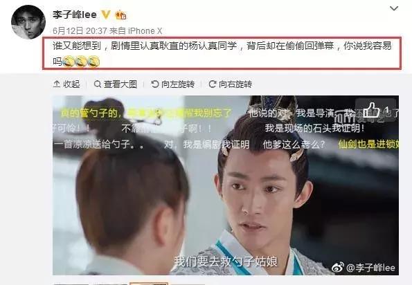 这部国产奇幻电影有多精彩,一部国产玄幻电影