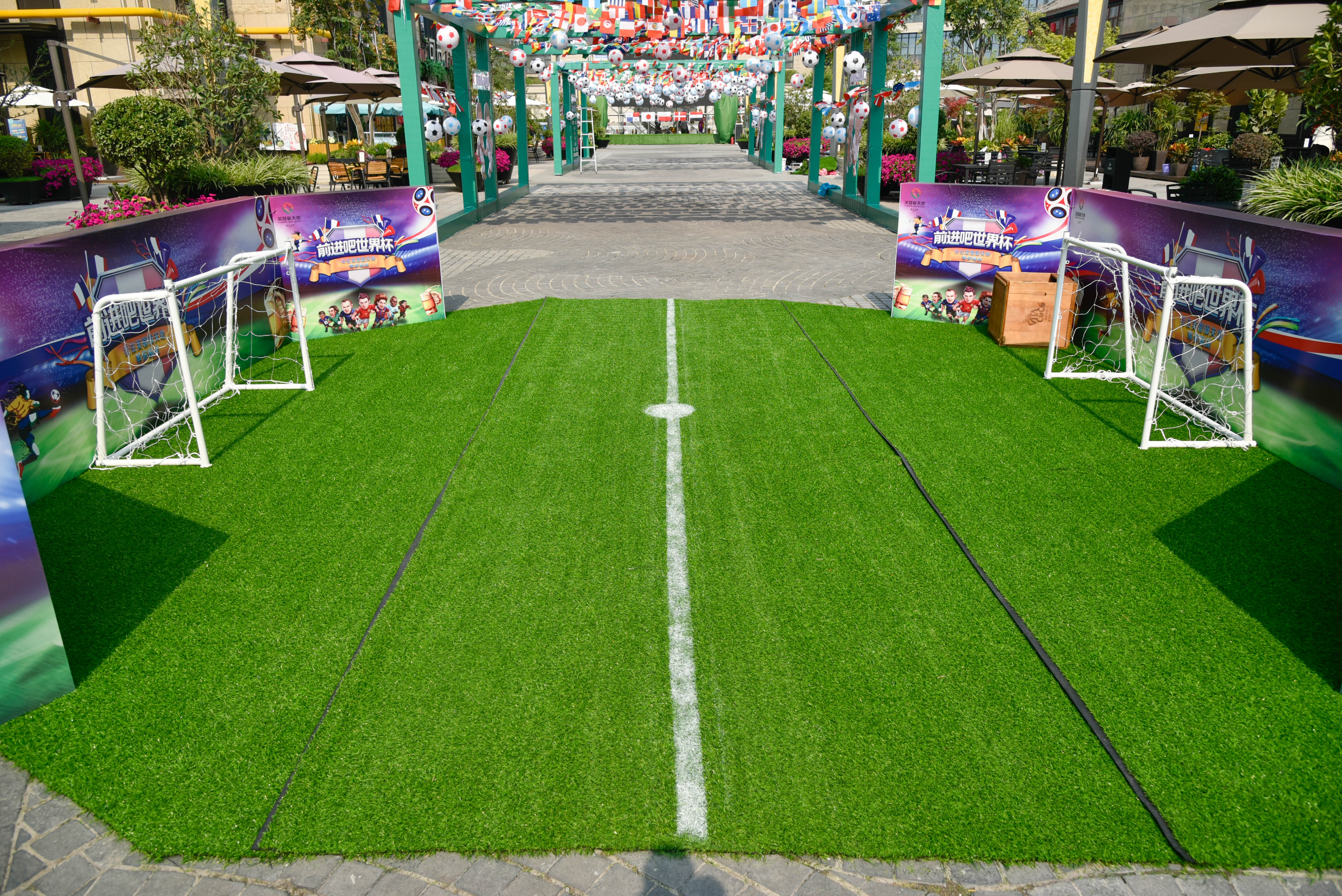 有球必应花果园,有球必应篮球公园