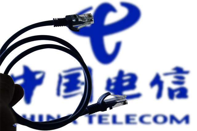 中国电信推良心新套餐,现在中国电信的新套餐