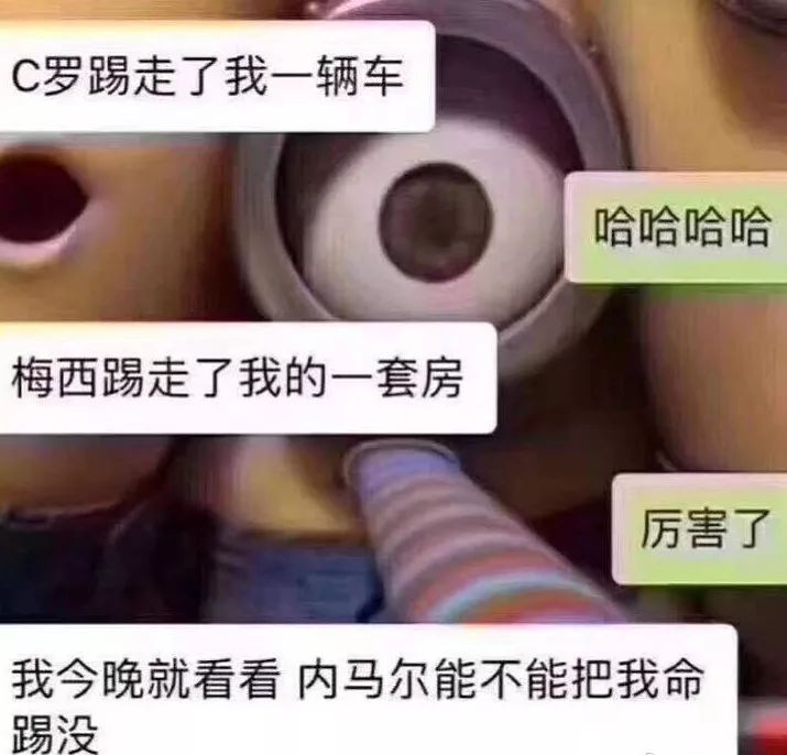 朋友圈被世界杯刷屏怎么办,世界杯即将开赛朋友圈