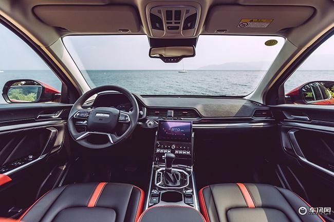 哈弗嘉年华直播视频,哈弗活动预热