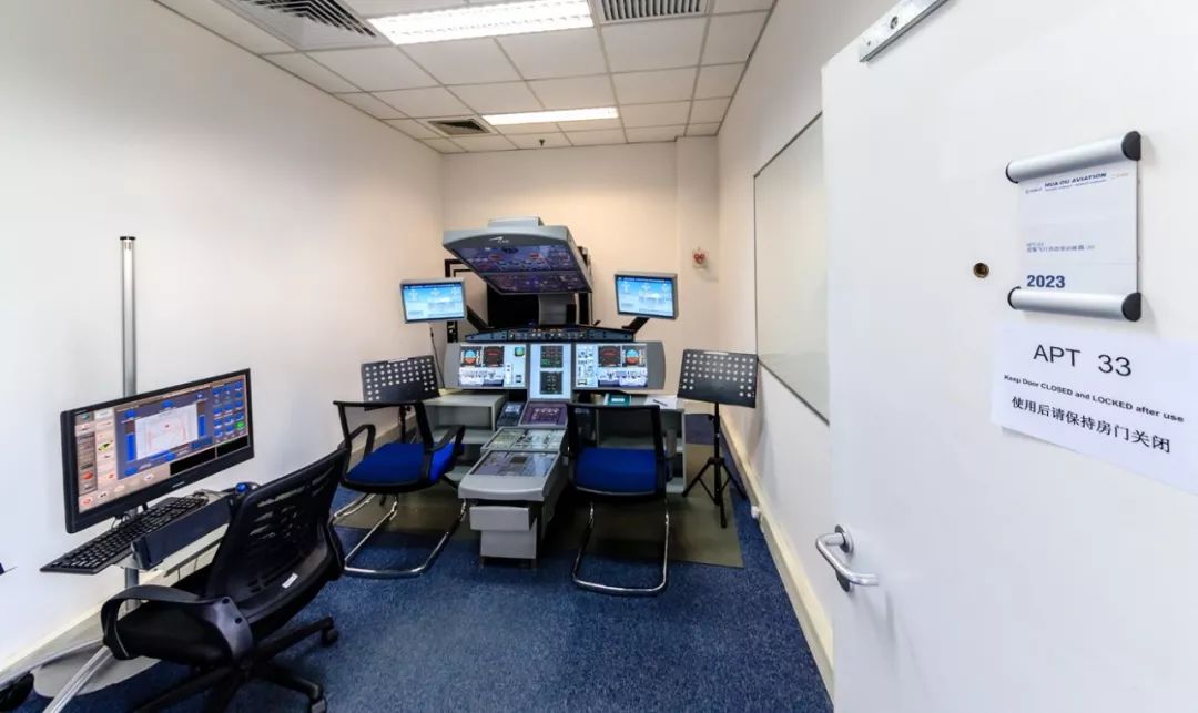 什么？你的当班飞行员，居然沉迷电玩？！