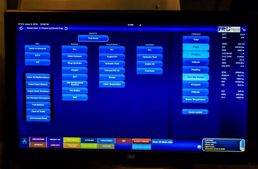 什么？你的当班飞行员，居然沉迷电玩？！