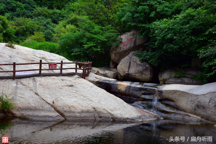 洛阳神灵寨住宿,洛阳神灵寨旅游预约时间