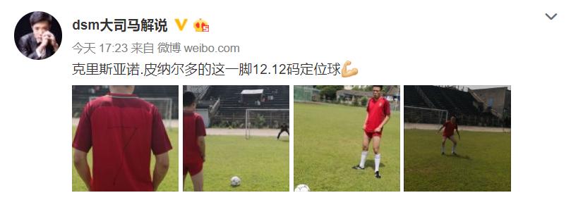 大司马lol经典场面,lol大司马c罗