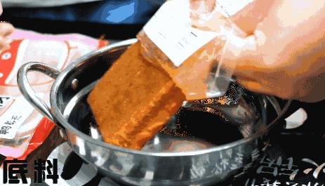 约四川姑娘的时候，你真的很需要一份重口味er的牛油火锅