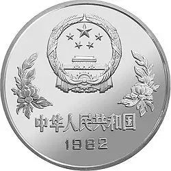 世界杯爆冷门文章,世界杯爆冷门彩票