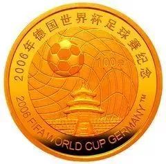 世界杯爆冷门文章,世界杯爆冷门彩票