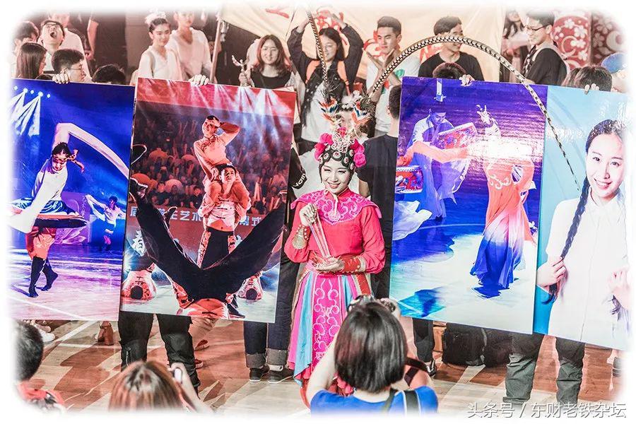 红蓝军团：Weareone,Oneisall！