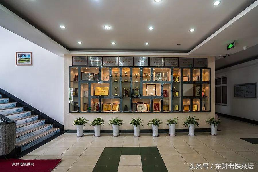 红蓝军团：Weareone,Oneisall！