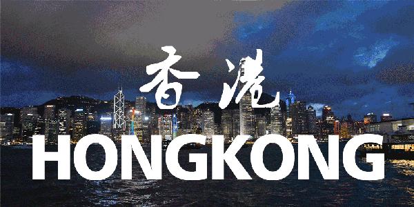 广深港高铁全段,广深港高铁沿线旅游