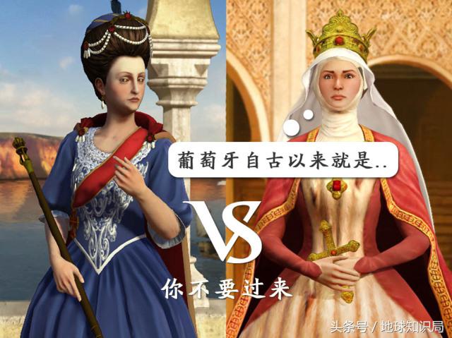 历史葡萄牙与摩洛哥对比,葡萄牙为什么输给了韩国