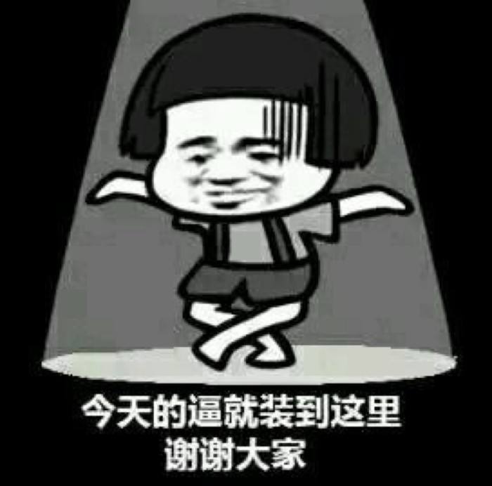 世界杯日本足球小子,世界杯日本爆冷德国