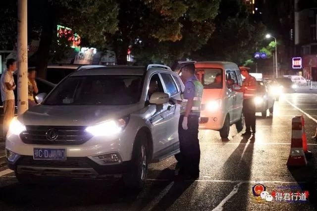 交警严查世界杯酒驾,交警推出欧洲杯酒驾套餐