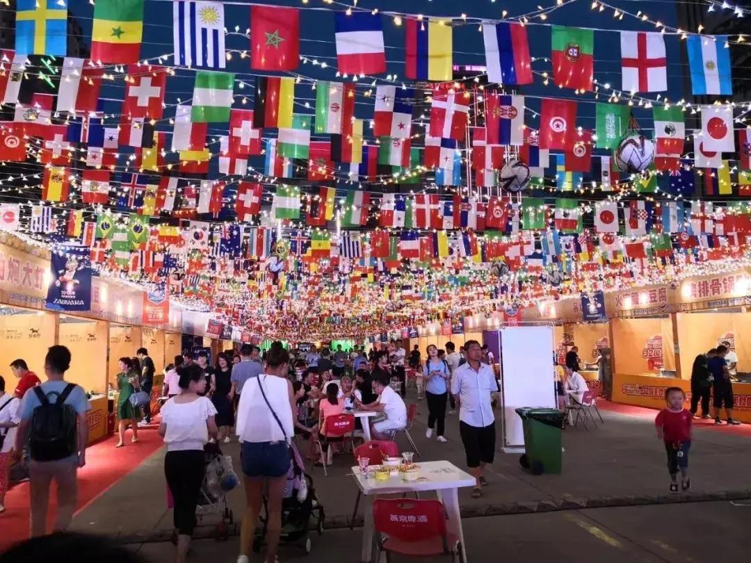 心动的美食，感动的表演，躁动的狂欢观球，足球宝贝在省体等你相约哦！