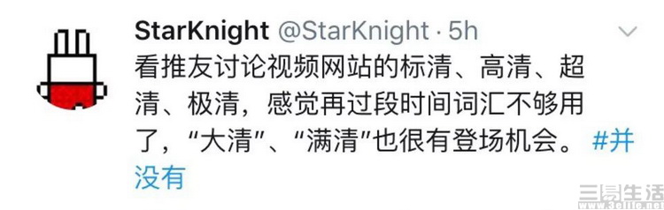 世界杯高清回放,世界杯中看不见的视频