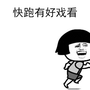 放不下旧系统？5分钟让你重回XP