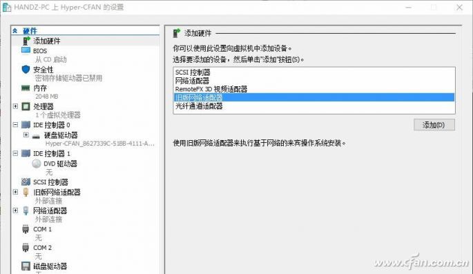 放不下要怎么重新开始,放不下旧手机