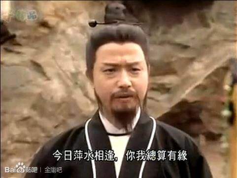 马钰才是“学渣”郭巨侠的最好老师