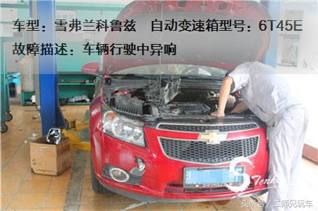 质量问题4s店换车流程,出现质量问题4s店最怕怎样处理