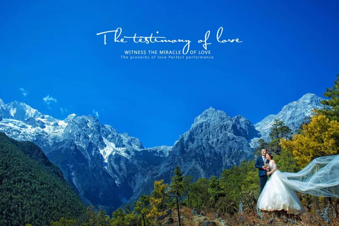 看了照片，我3秒钟就决定要去丽江！