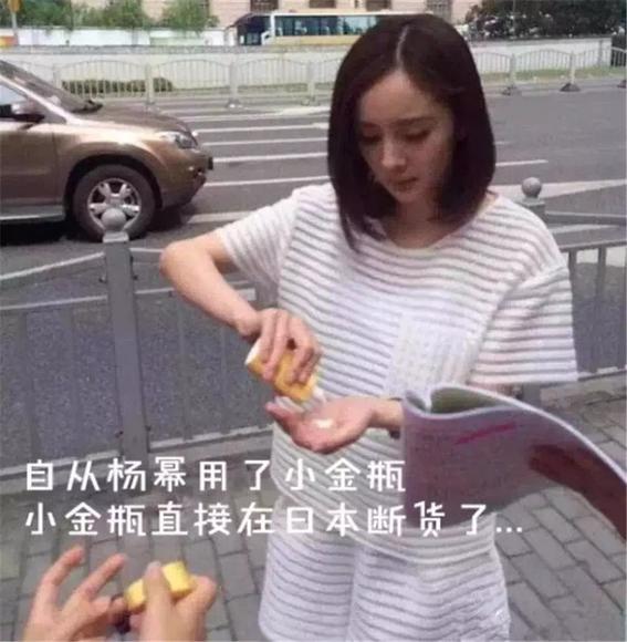 安耐晒防晒真假辨别,安耐晒最新版90ml真假辨别