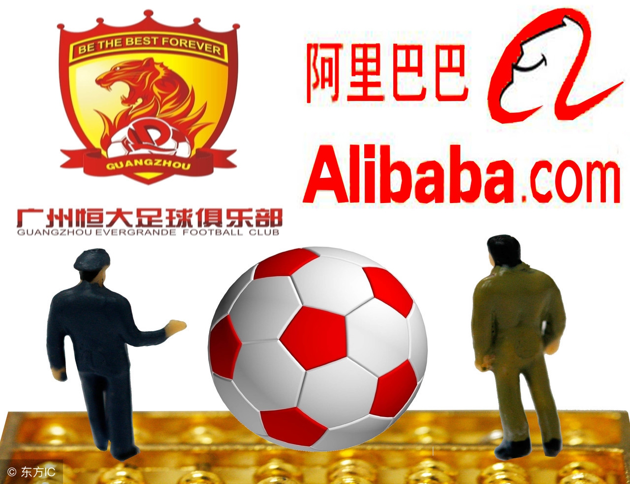 房企排名2022,房企排名2018保级