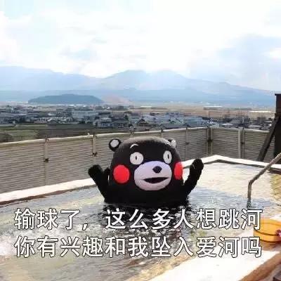 世界杯足球金句,世界杯土话对话