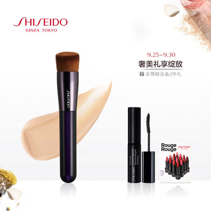 俏皮减龄短发,短发俏皮妆容