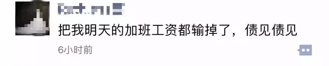 关于足彩的几个忠告,足彩内幕大揭秘