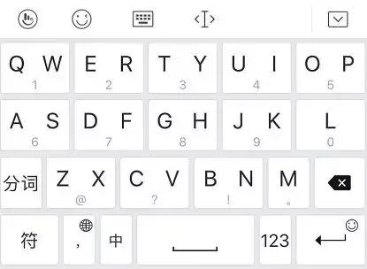 用搜狗输入法打字会打错字,用输入法打字经常出错怎么办