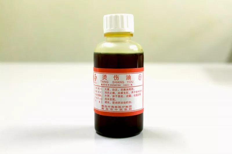 医院宝藏︱超好用的医院自制药附详细价格（文末有惊喜！）