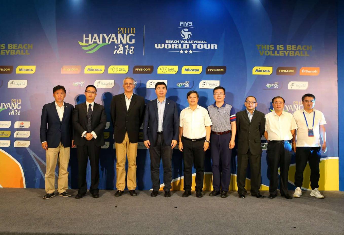 国际排联沙滩排球职业巡回赛,2024世界沙滩排球职业巡回赛赛程