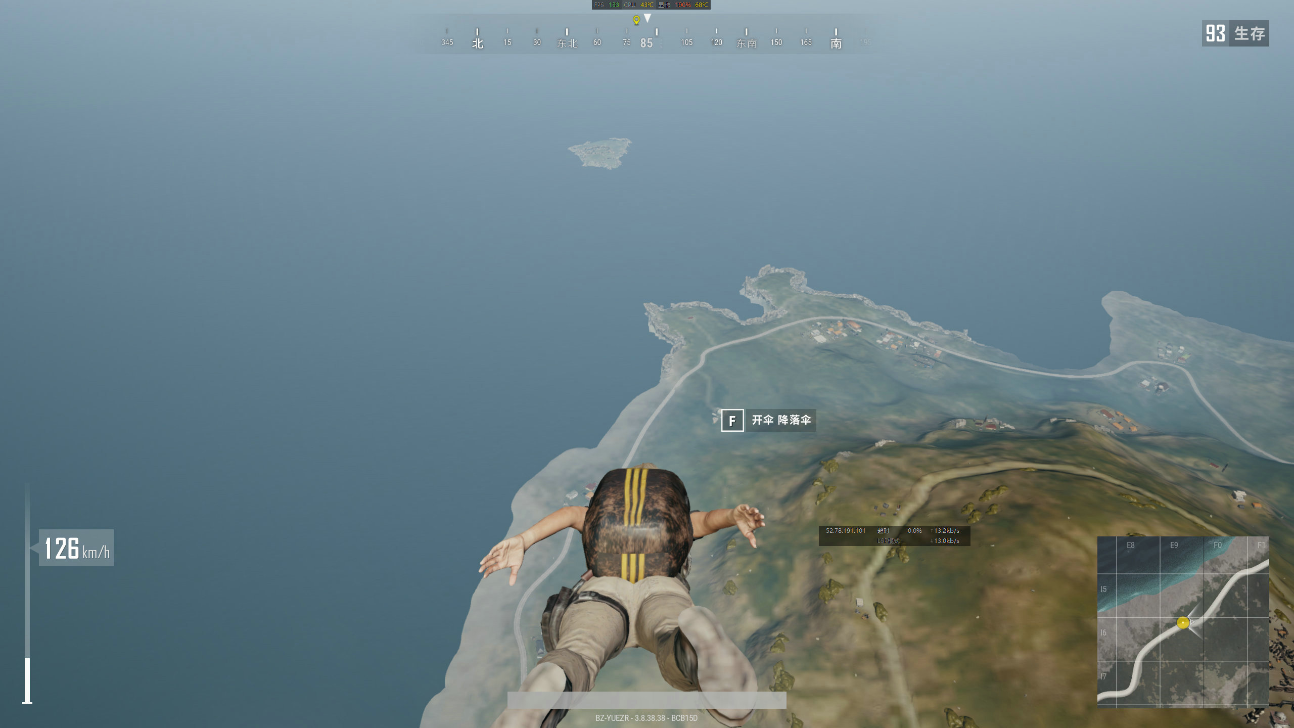 绝地求生最新版本吃鸡怎么加速,绝地求生玩家想要的5大配件