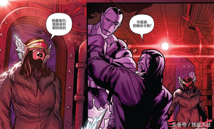 金刚狼基因被注入,金刚狼基因突变