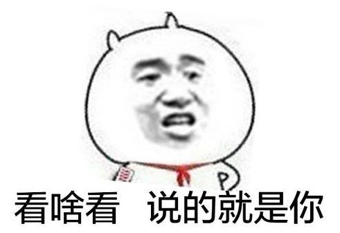 把AKB48批量骂哭再批量发逆袭剧本？还是韩国《produce101》骚！