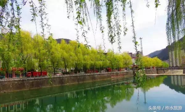 柞水老县城,柞水慢城