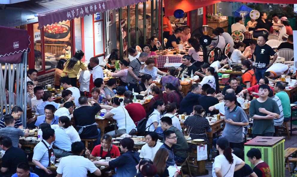 足球美食,足球世界杯美食