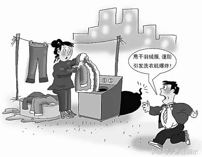 我市公布2017年消费投诉十大热点,义乌2017消费投诉举报持续激增